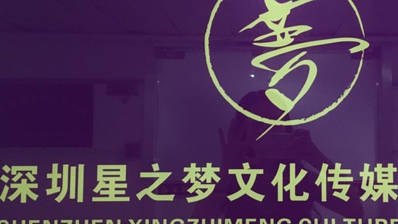 校园文化节活动策划方案：打造独特文化盛宴的关键步骤