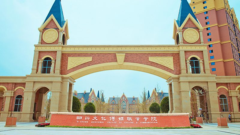 企业宣传片制作：如何选择口碑排名靠前的公司**