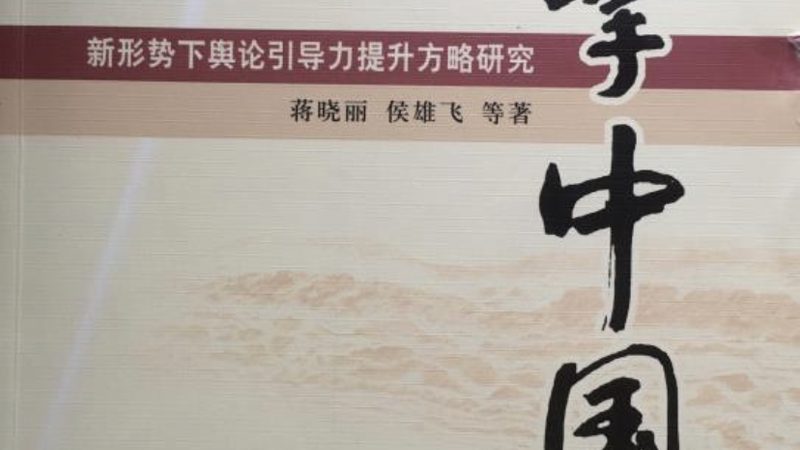 宣传片拍摄设备租赁合同模板：关键要素与注意事项