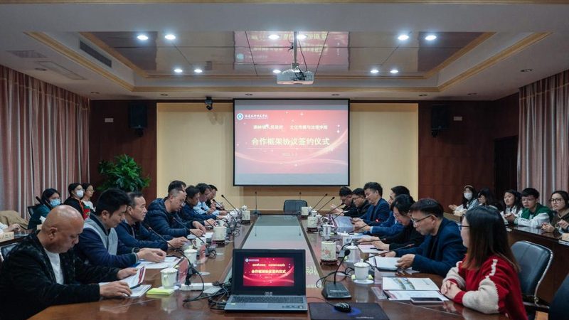 纪录片后期制作流程揭秘：视频教程全解析