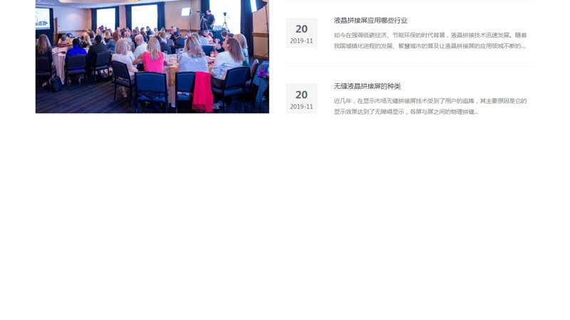选择新媒体媒介投放公司时，首先要关注其资质和信誉。以下是一些重要的信任锚点：