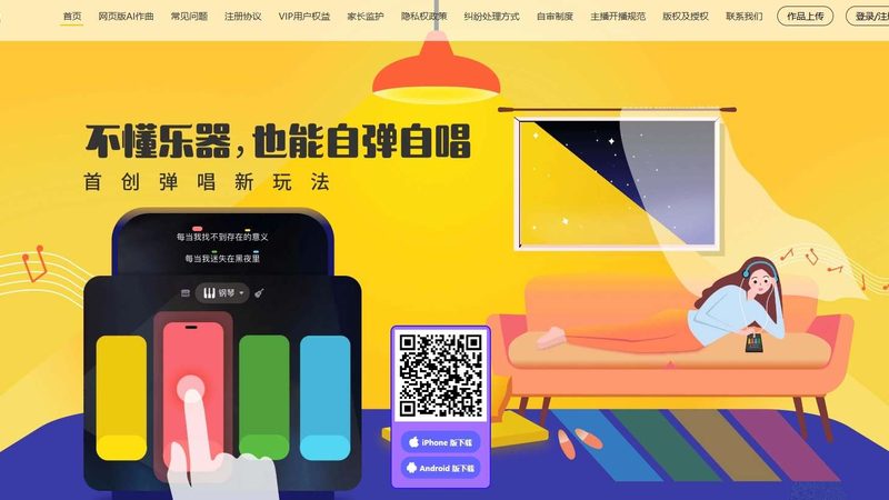 广州三维动画制作公司哪家好