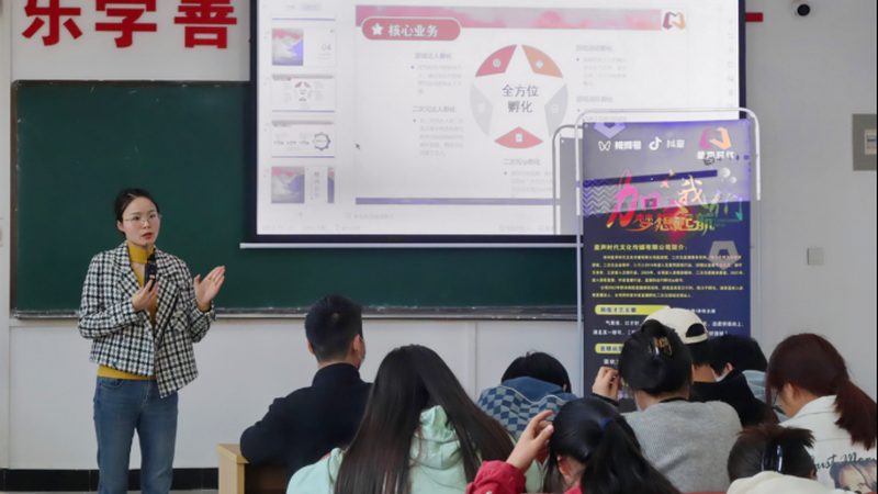成都企业宣传片拍摄器材哪里买