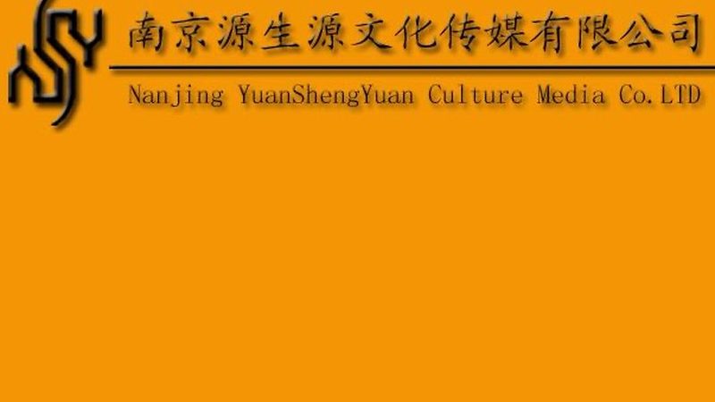 纪录片拍摄收费标准揭秘：如何理性评估成本