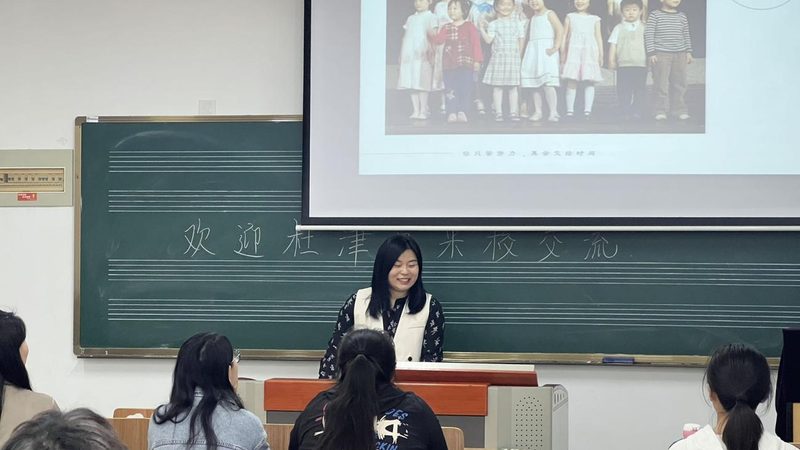 会议策划定制，如何精准报价？**
