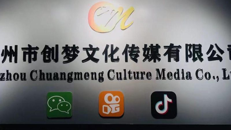 纪录片拍摄定制服务的优缺点解析