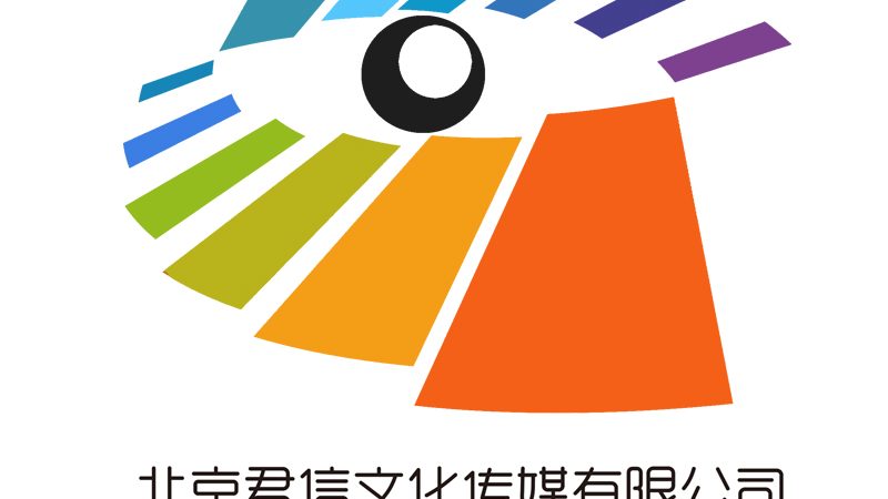 揭秘成都直播代运营服务商排名背后的真相
