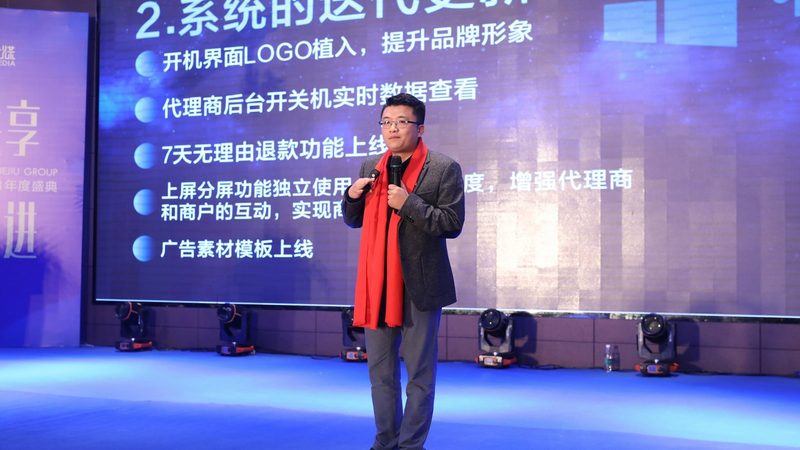 上海快消品公关公司