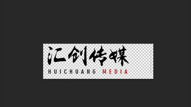 揭秘北京专业三维动画公司：技术革新与行业趋势