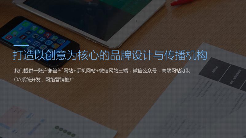 新媒体媒介投放：信息流广告与传统广告的差异化解析