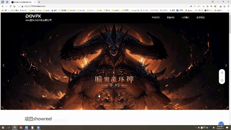 文化传媒公司注册资金与经营范围：合规运营的关键要素**