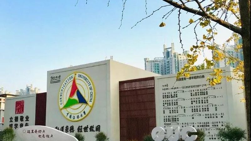 企业宣传片拍摄：揭秘参数设置背后的关键**