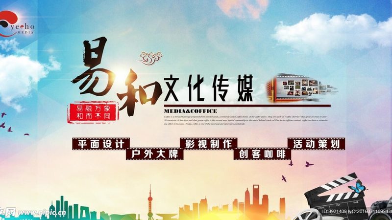 公关传播与广告传播：优缺点对比解析