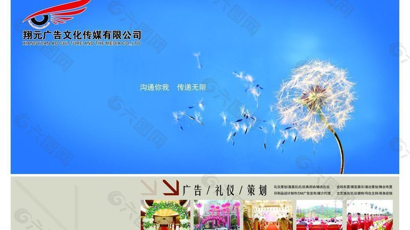 短视频参数设置哪个软件好
